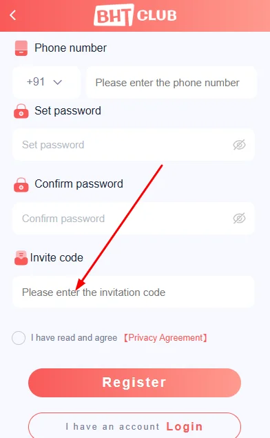 Enter the invite code